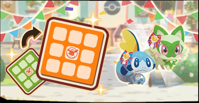 Pok�mon Caf� ReMix