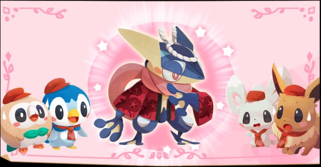 Pokmon Caf ReMix