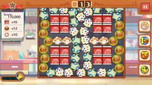 Order 933