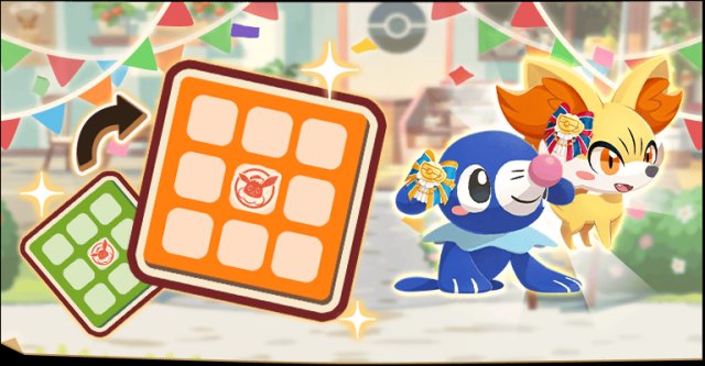 Pok�mon Caf� ReMix