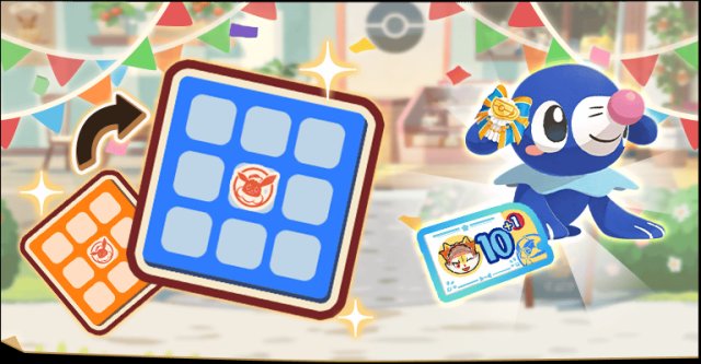 Pok�mon Caf� ReMix