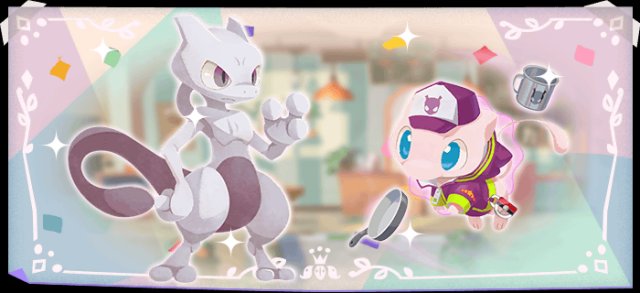 Pokémon Sword & Shield