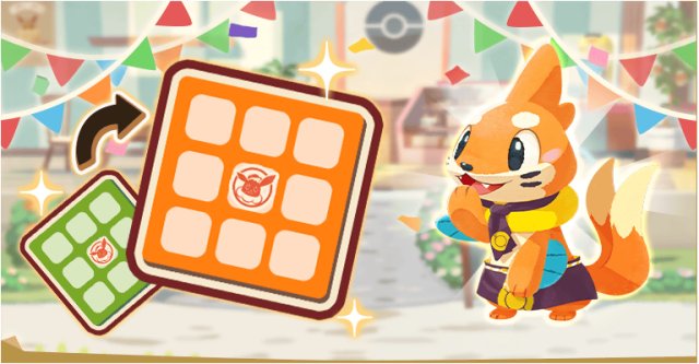 Pokémon Café ReMix