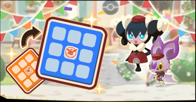 Pokémon Café ReMix