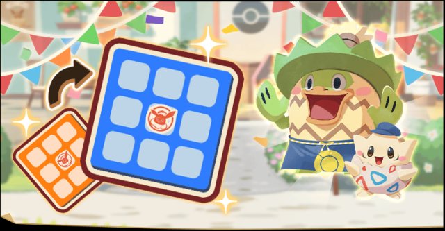 Pokémon Café ReMix