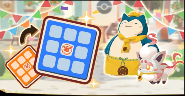 Pokmon Caf ReMix