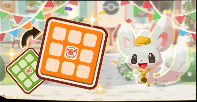 Pokmon Caf ReMix