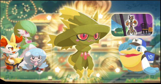 Pokmon Caf ReMix