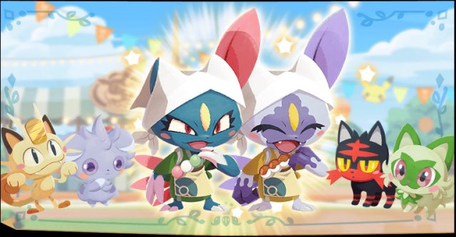 Pokémon Café ReMix