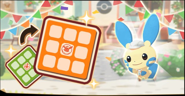 Pokémon Café ReMix