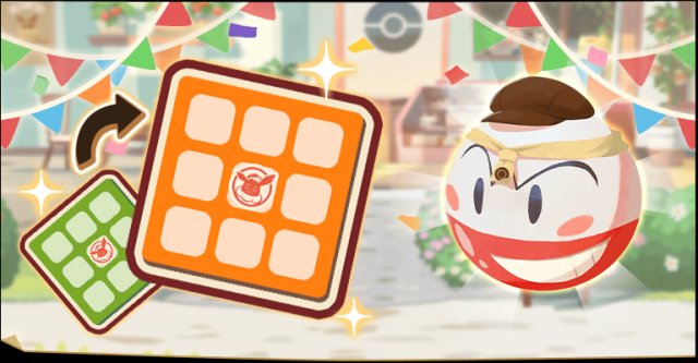 Pok�mon Caf� ReMix