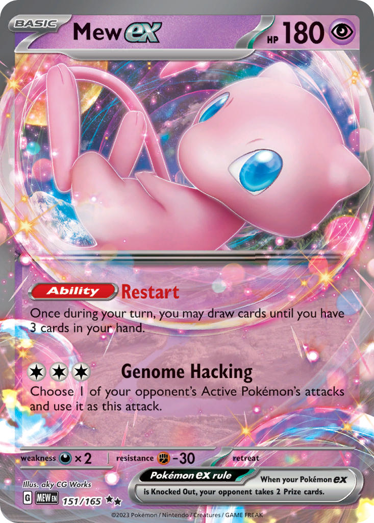 Serebii Pok mon Card Database 151 151 Mew Ex