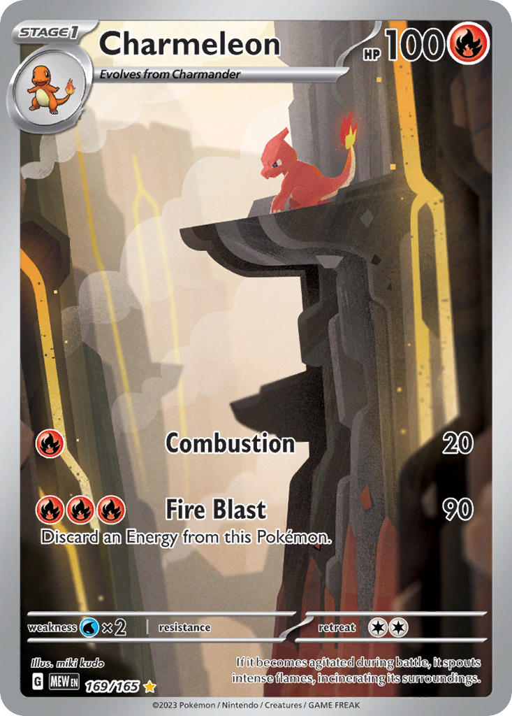 Pokemon - Fire Database