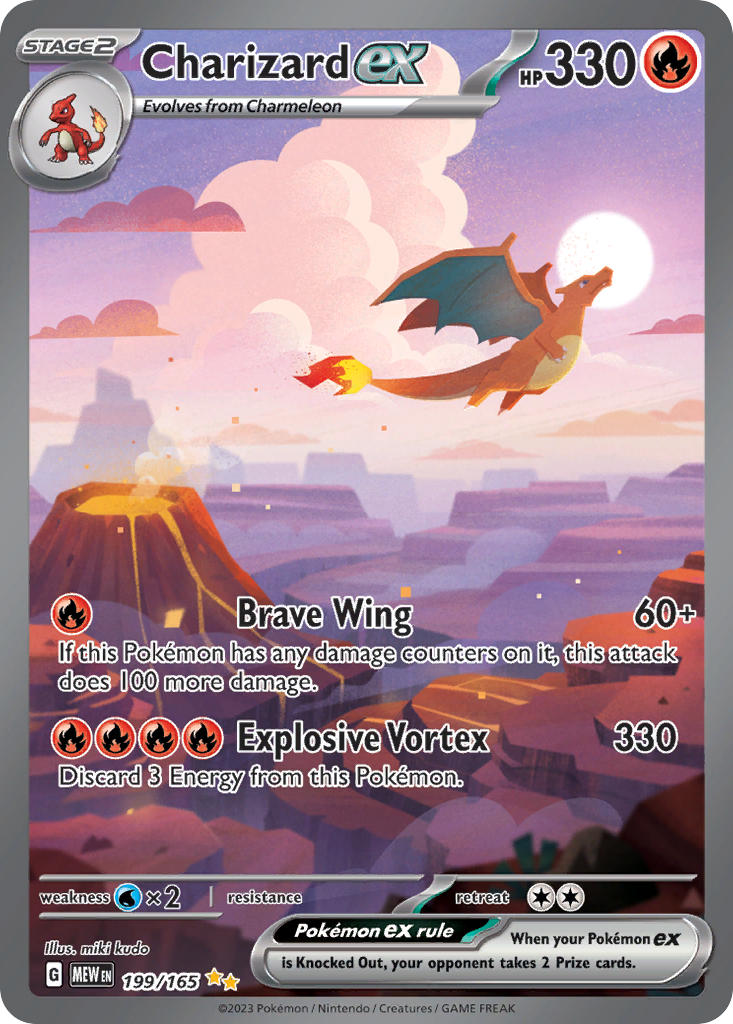 Serebii Pok mon Card Database 151 199 Charizard Ex