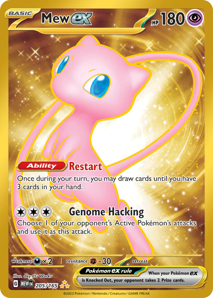 Serebii Pok mon Card Database 151 205 Mew Ex