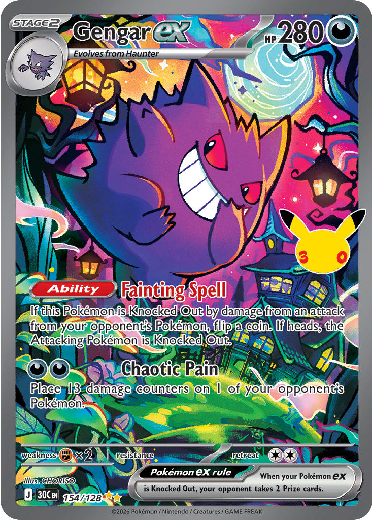 Ectoplasma ex 154/128 ME05.5 Illustration Spéciale Rare Pokémon