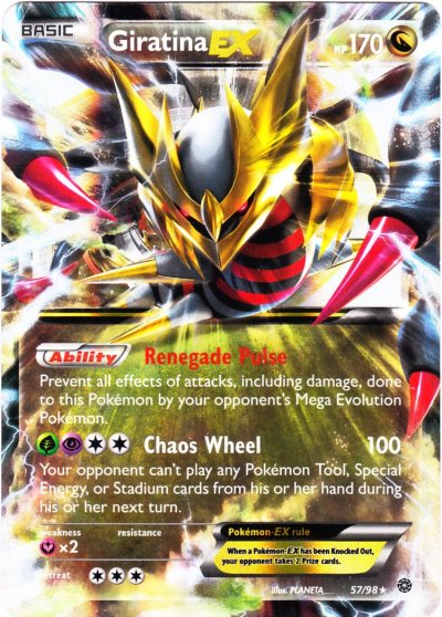 Giratina V, Lost Origin, TCG Card Database