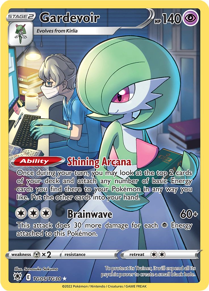 TCG Dark Phantasma - #27 Radiant Gardevoir