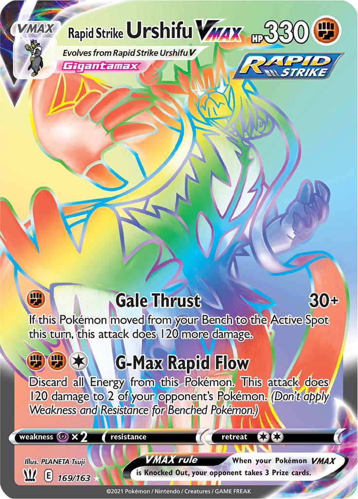 Onix, Battle Styles, TCG Card Database