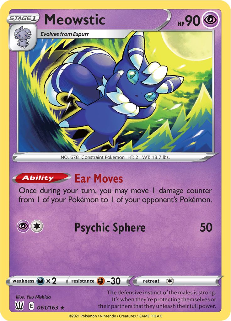 Pokémon Card Database - Evolutions - #61 Onix