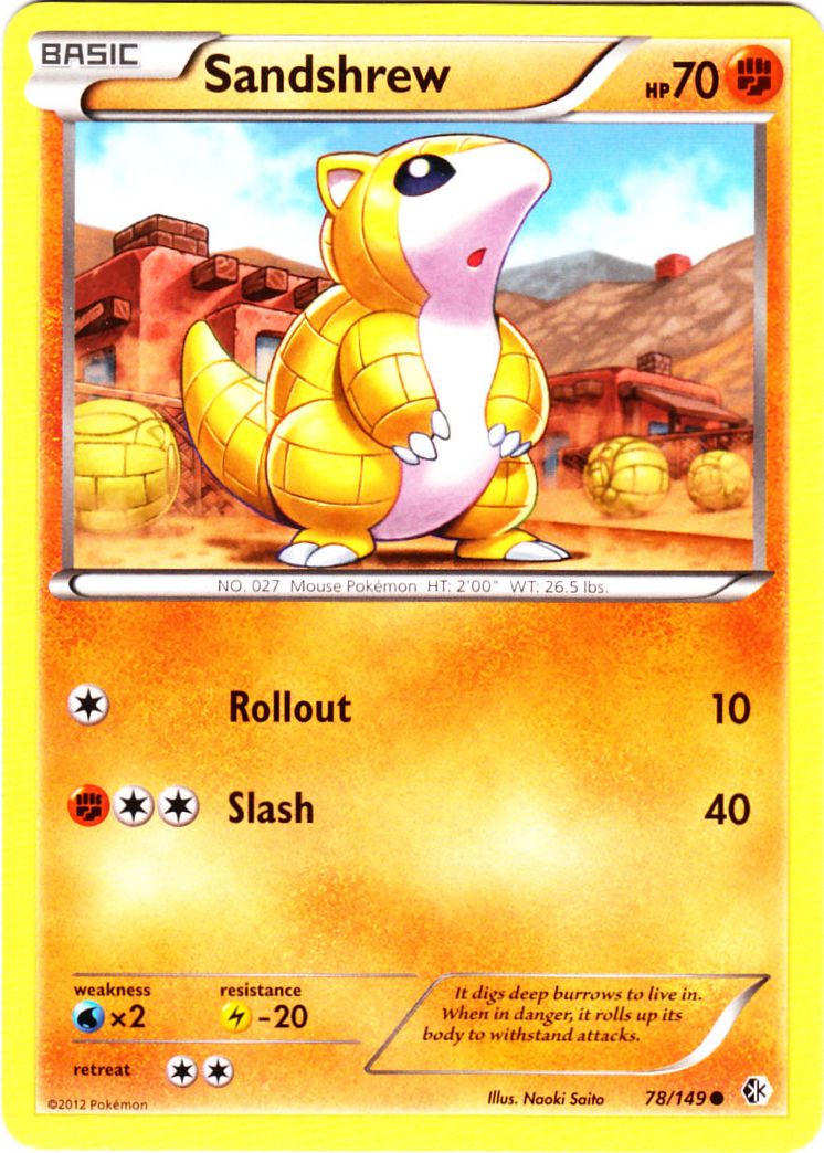 Pokémon Card Database - Boundaries Crossed - #89 Landorus EX