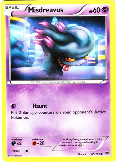 Misdreavus Altered Art Pokemon Trading Card