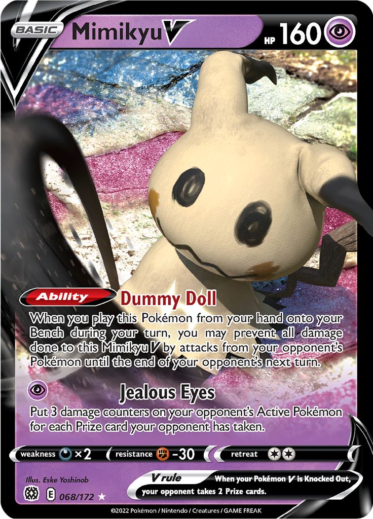 Pokémon Card Database - Brilliant Stars - #69 Mimikyu VMAX