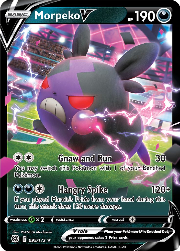 Morpeko V-UNION, Mimikyu VMAX, Acerola's Premonition, and