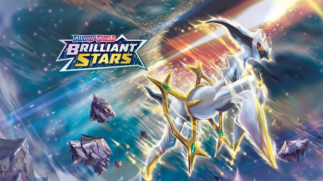 Pokmon TCG - Sword & Shield Brilliant stars