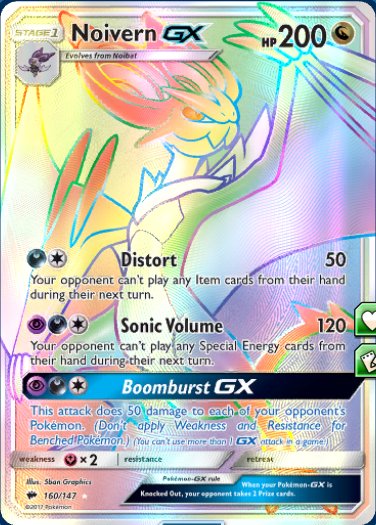 Ho-Oh GX #21 Prices, Pokemon Burning Shadows