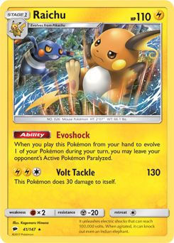 Ho-Oh GX #131 Prices, Pokemon Burning Shadows