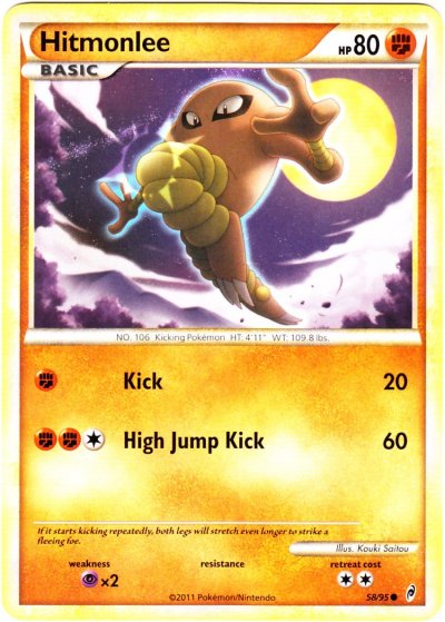 Pokemon Hitmonchan, Hitmonlee & Hitmontop Card Lot - 21 Different