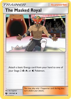 Beast Ball, Celestial Storm, TCG Card Database