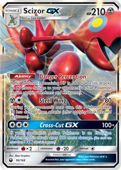 Pokemon Crimson Invasion Ultra Rare Kartana-GX #70 