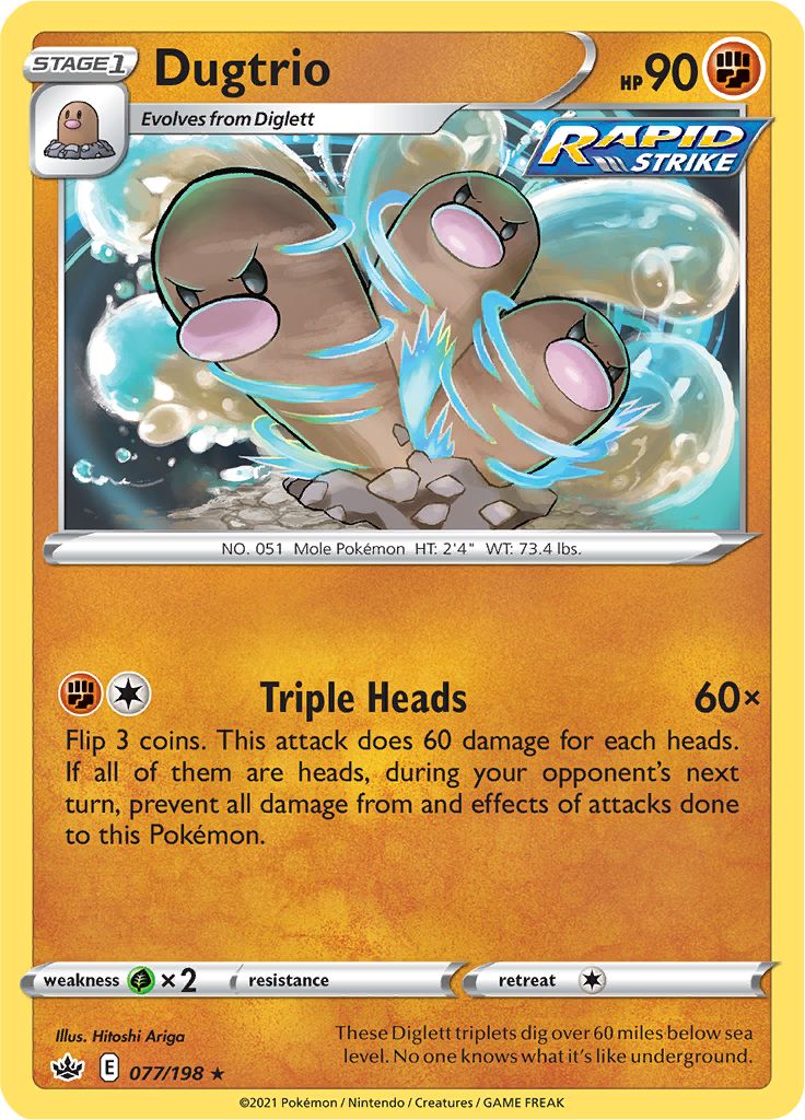 Pokémon Card Database - Chilling Reign - #188 Brawly