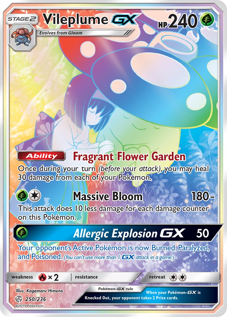 Red & Blue - SM - Cosmic Eclipse - Pokemon