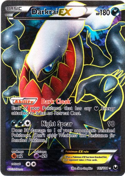 Pokémon Card Database - Dark Explorers - #105 Raikou EX