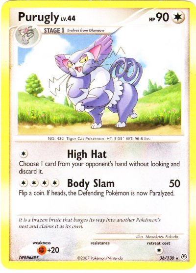 Serebii.net TCG Diamond and Pearl - #27 Gengar