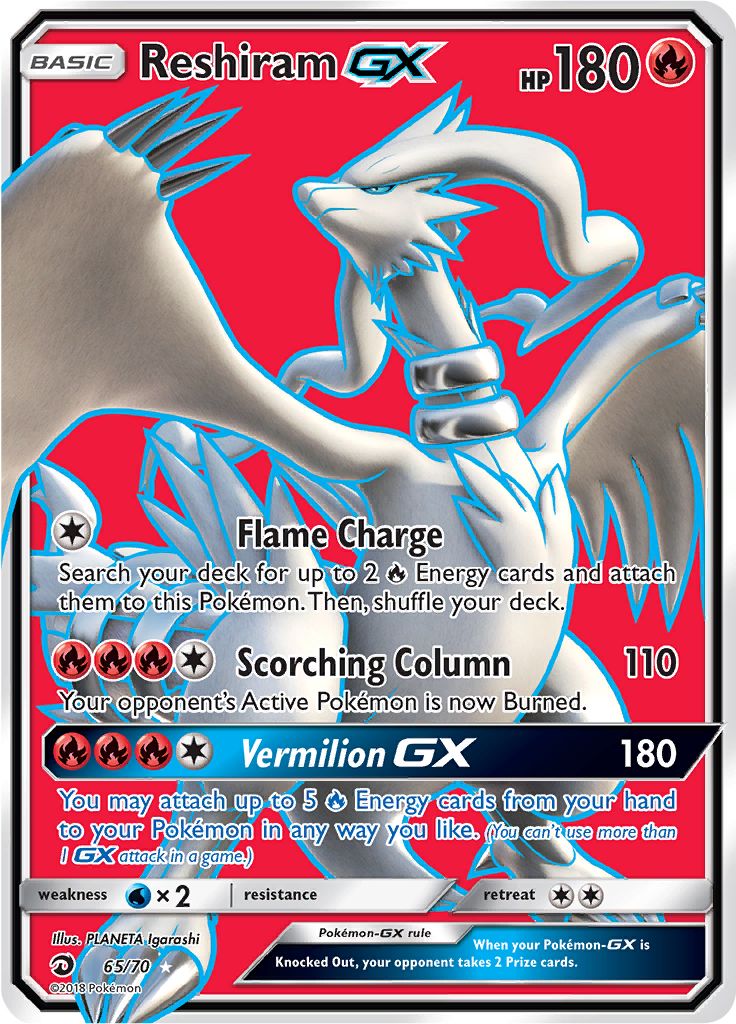  Kyurem Reshiram Zekrom - Dragon Majesty - Shining