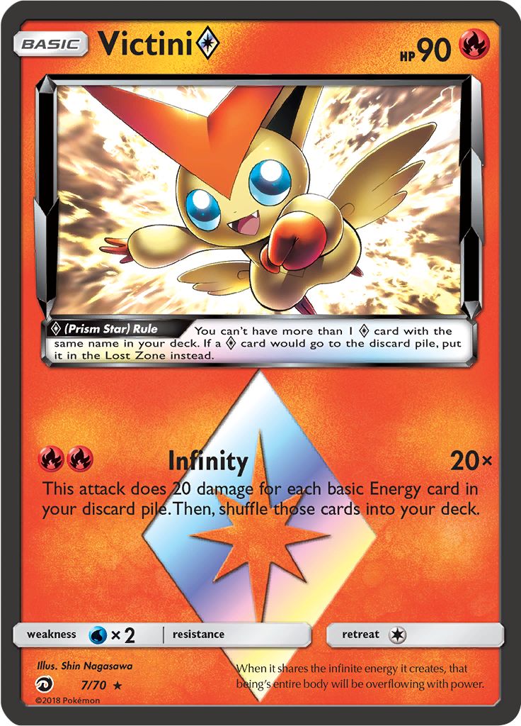 Pokémon Card Database - Dragon Majesty - #30 Phione