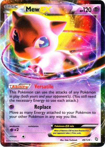 Ho-Oh-EX, Black & White—Dragons Exalted, TCG Card Database