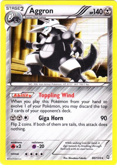 Pokémon Card Database - Dragons Exalted - #92 Giratina EX