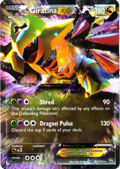 Pokémon Card Database - Dragons Exalted - #92 Giratina EX