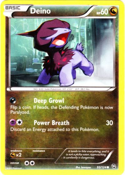 Deino - Evolving Skies #113 Pokemon Card