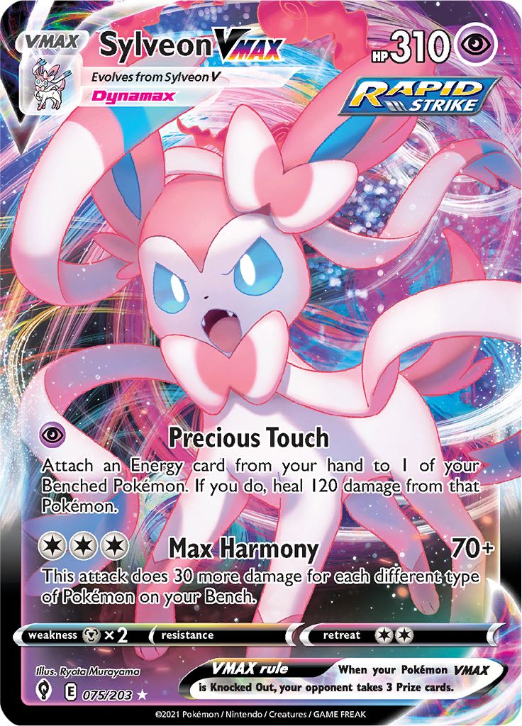 Sylveon-GX, Yellow A Alternate