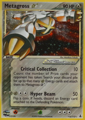 Coin master card trade Coin master card trade