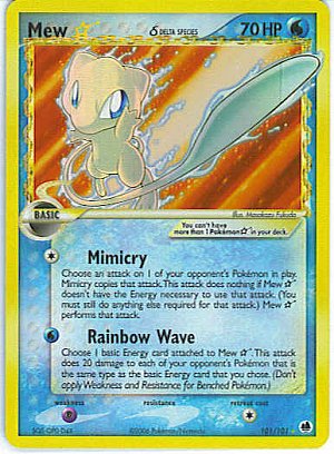 Croconaw δ, EX Dragon Frontiers, TCG Card Database