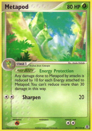 Pokémon Card Database - EX FireRed and Leaf Green