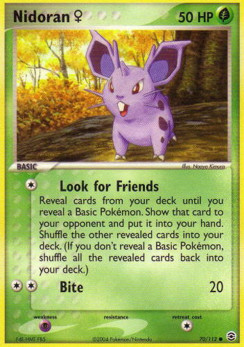 Pokémon Card Database - EX FireRed and Leaf Green