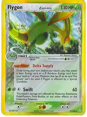 Pokémon Card Database - EX Holon Phantoms - #104